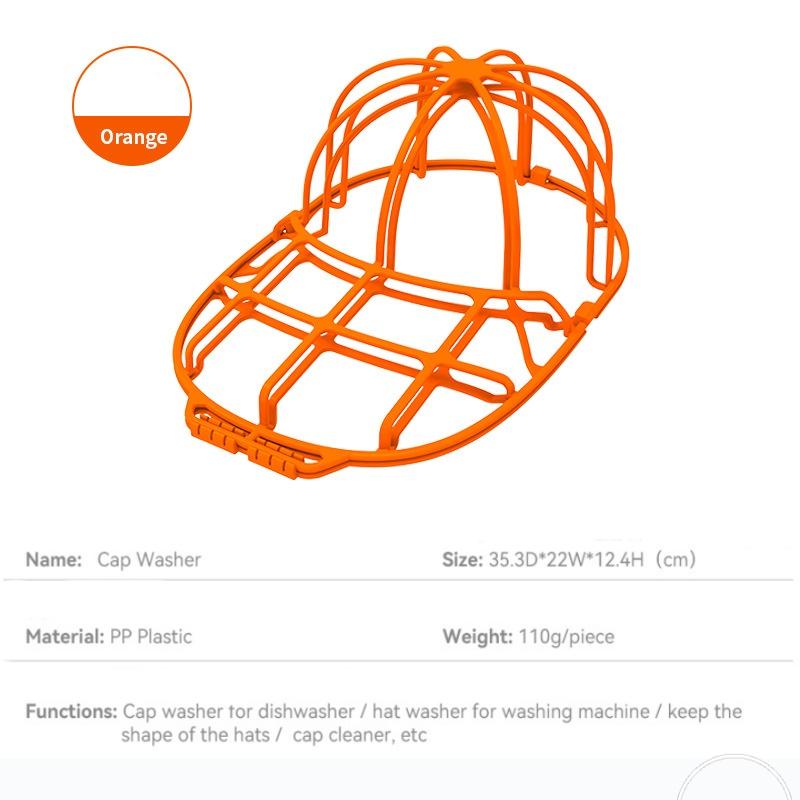 Hat Protector, Anti-deformation Hat Protection Frame, Hat Washing Device, Household Items