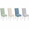 Soft Elastic Universal Chair Cover Removable Chair Cover Backrest One Chair Cover  Home Furniture