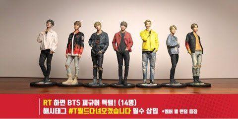 [USED] BTS Bangtan Boys SK Telecom JUNGKOOK Figure