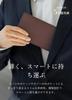 Leather Slim Long Original Genuine Cowhide Holds 6 No Coin Thin [Business Factory] Wallet, Water-Repellent Leather, Leather, Unisex, Cards, Pocket,