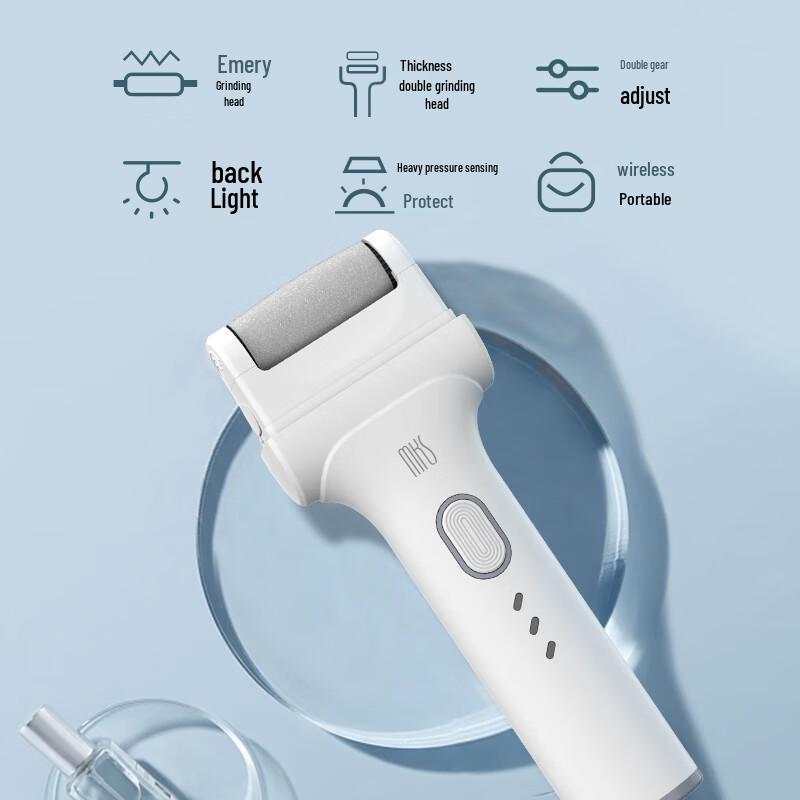 MKS Rechargeable Electric Foot File