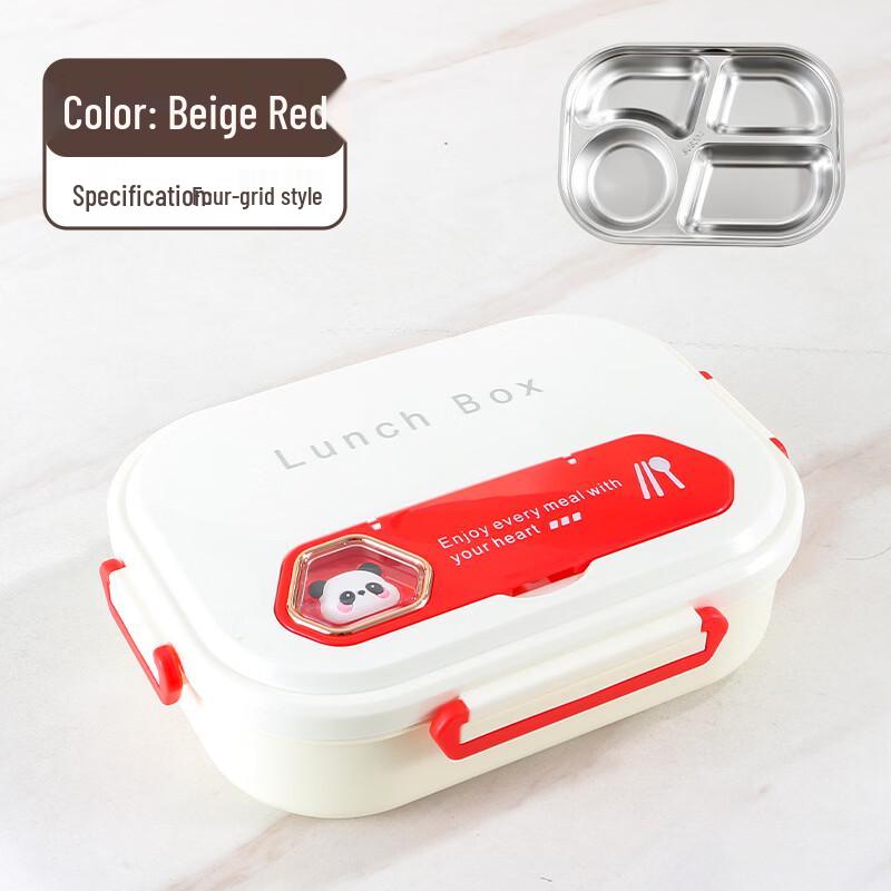 RuHan 304 Stainless Steel Insulated Lunch Box