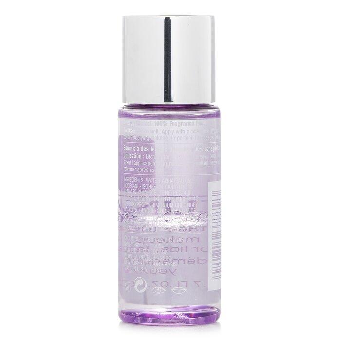 Clinique No Makeup Day (for Lids, Lashes and Lips)