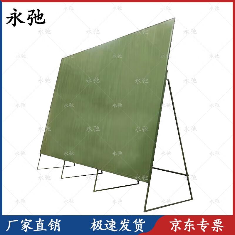 Yongchi Extra-Large Folding Magnetic Display Easel