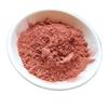 1‑3um Copper Powder 99.95% High Purity Electrolytic Making Copper Powder for Metallurgy Conductive