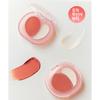 Apieu [2] Fruit Juice Bang Mood Blending Lip   Cheek Balm  Choose 2 Of 6 Types 
