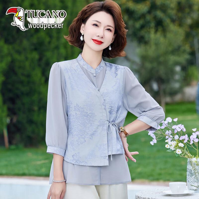

TUCANO Women s Elegant Chinese Style Faux Two-Piece Mid-Sleeve Top 5XL