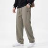Mark Fairwhale Men's Loose Straight-Leg Casual Pants