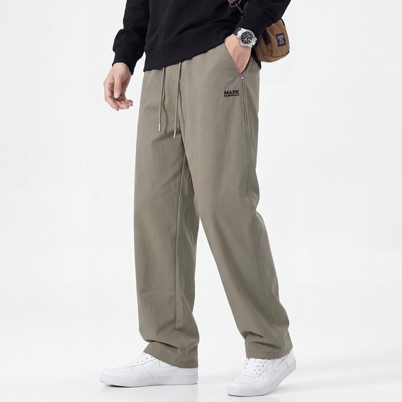 Mark Fairwhale Men's Loose Straight-Leg Casual Pants