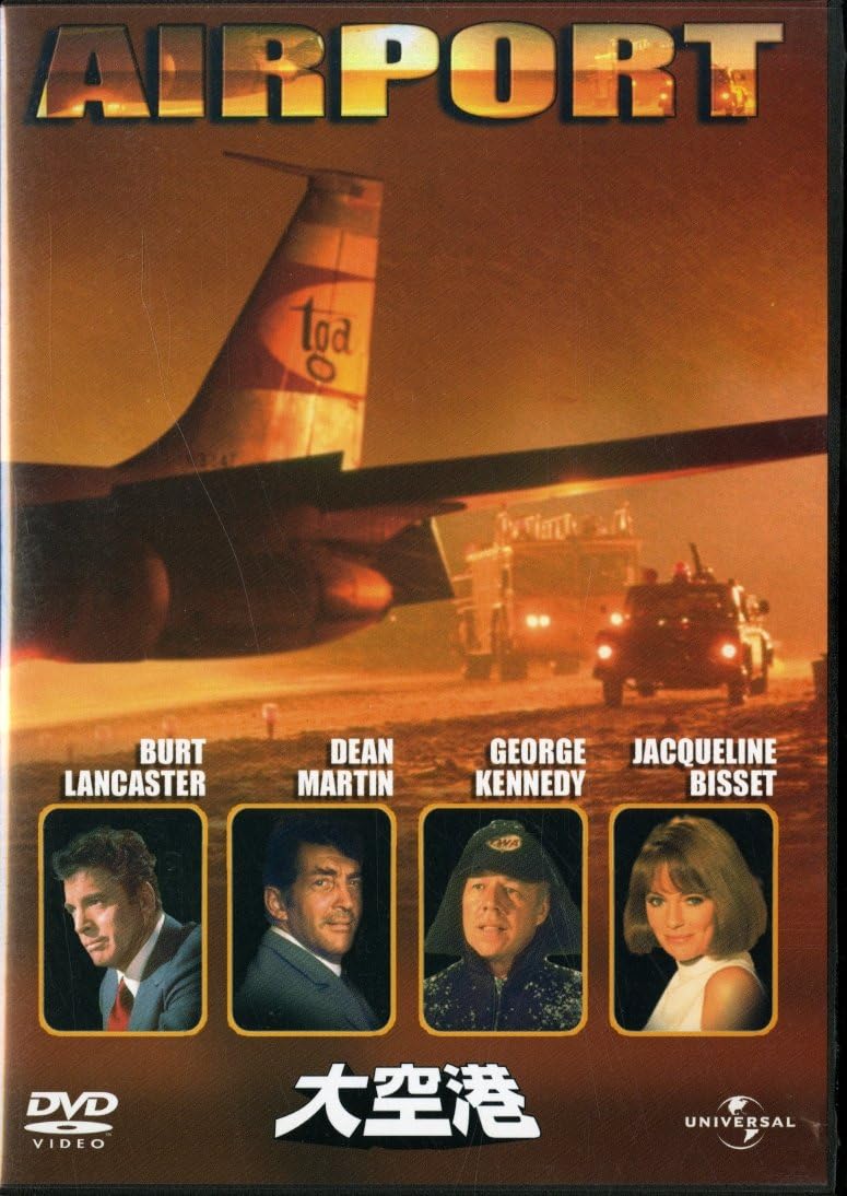 

DVD - Large Airport UNKD25005 Japan Movies & DVD Used