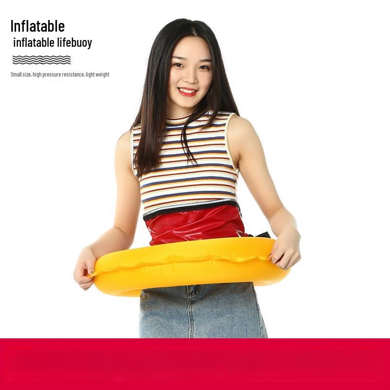 SANSHENG Haidun Lightweight Fishing Lifebelt 1