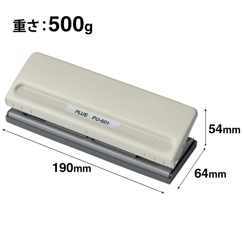 PLUS Locher 6 Löcher für Ordner-Notizbuch PU-601 34-000