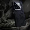 Camouflage Full Coverage Magnetic Shockproof Phone Case For Xiaomi 14 Pro, PC Metal Frame Protective Cover