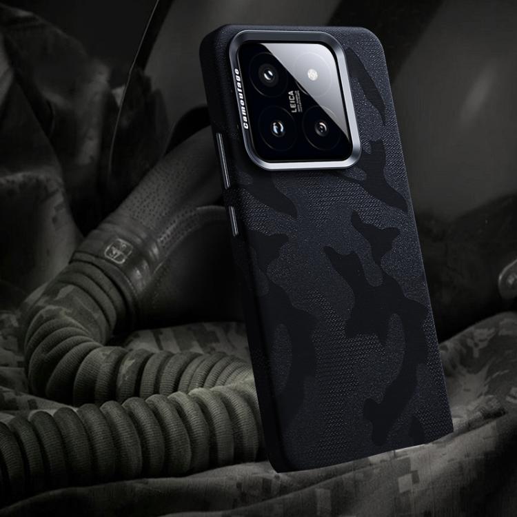 Camouflage Full Coverage Magnetic Shockproof Phone Case For Xiaomi 14 Pro, PC Metal Frame Protective Cover