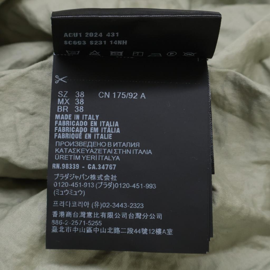 PRADA 24Stainless Steel Stretch Cotton Shirt tops 38 khakiUsed