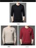 Men's Long Sleeve Round Neck Sweatshirt - Thick Velvet, Warm Base Layer for Autumn/Winter Fashion