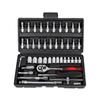 Set of 46pcs Manual Machine Auto Repair Combination Tool Sets Hand Impact Spanner 1/4" Small Socket Wrench Set