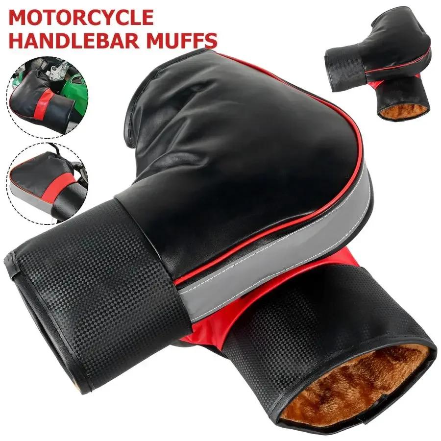 Motorcycle Handlebar Muffs Gloves Winter Warm Handle Waterproof Windproof Motorbike Grip Thermal Cover Motorcycle Accessories