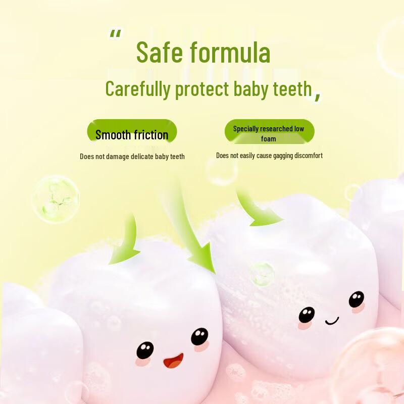 Namei Kids Anti-Cavity Toothpaste