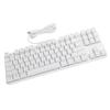 Mechanical Keyboard 87 Keys USB2.0 Wired Backlight Gaming Office Supplies Computer Parts 919‑10