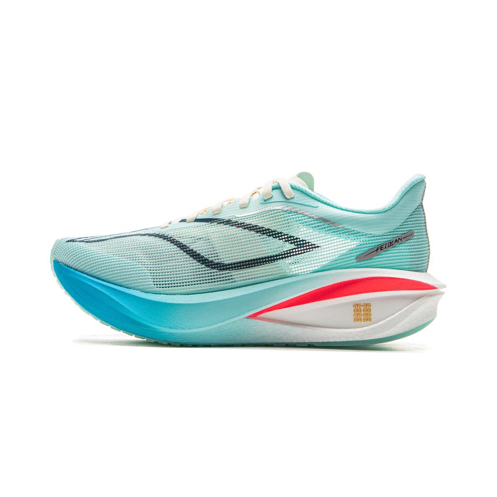 Li Ning Feidian 5 Challenger Laufschuhe Damen Niedrig geschnitten Inselblau ARMV002-20