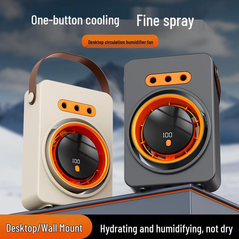 Multifunctional USB Charging Desktop Fan with Humidifying Spray & Light