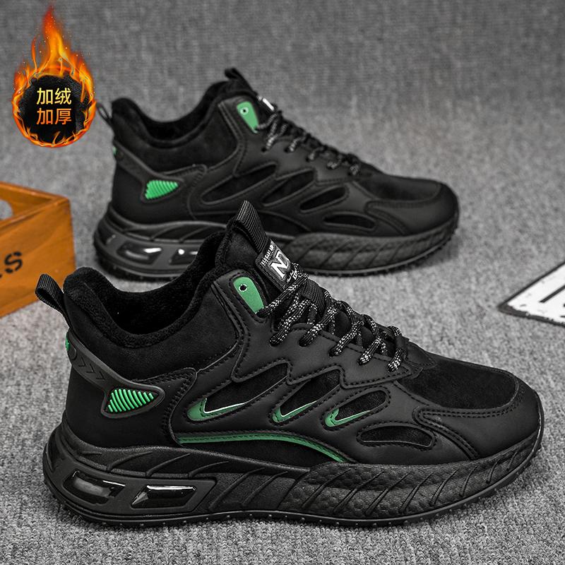 

Зимние плюшевые теплые мужские туфли на толстой подошве мужские хлопковые повседневные кроссовки модная нескользящая обувь для ходьбы на шнуровке Zapatos Hombre 39