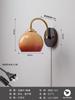 Orange wall light Wood base LED cream wall lamp bedroom bed balcony aisle corridor background wall interior decor light Fixtures