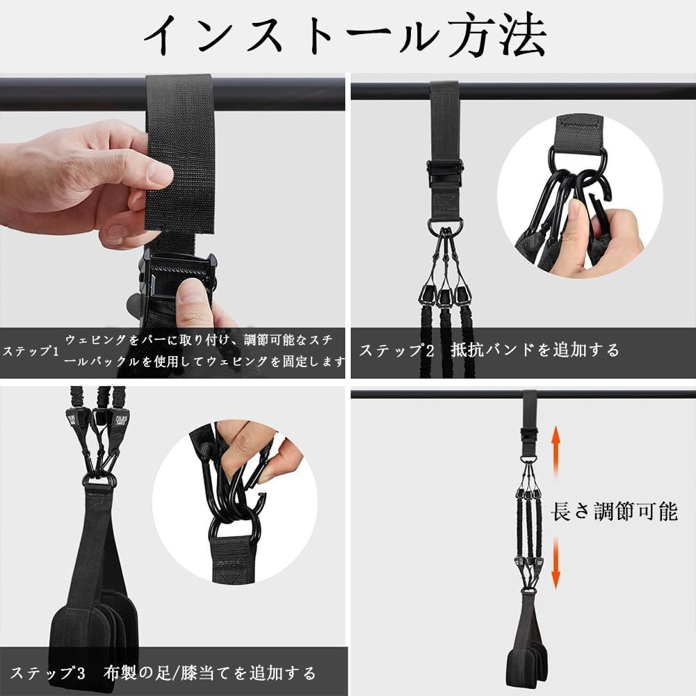 Pull-up assist tube, 3-stage adjustable, for strength training, pull-up bar, pull-up machine.