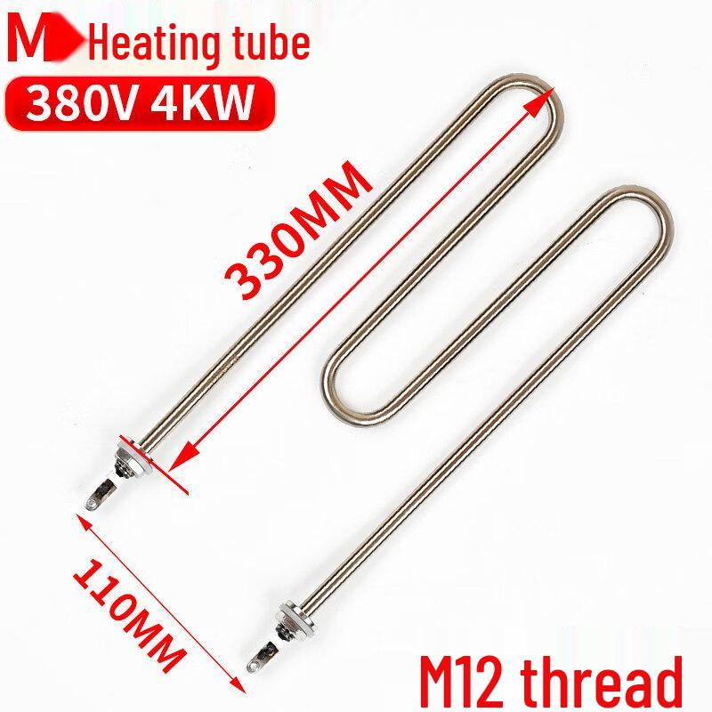 Aokewen M-Type Electric Heating Tube