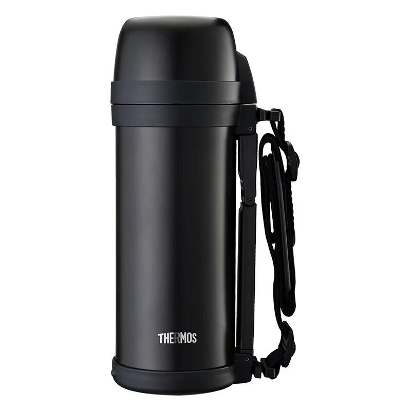 Thermos Large Capacity Outdoor Insulated Travel Flask