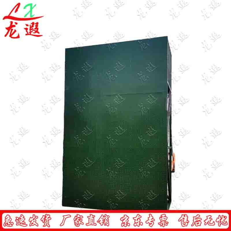 Longxia 4-Meter Graduation Wall Outdoor Expansion Training Equipment