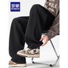 Men's Stylish Straight-Leg Loose Fit Pants 5K457833