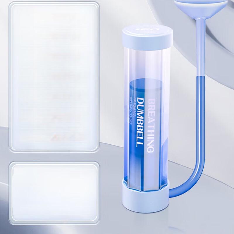 Breathing Exerciser for Lung & Core Training