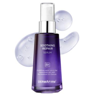 Soothing Repair Serum R4 Calming Barrier Repair Hydrating Facial Serum 50ml