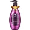 Fenghua Rich Charm Repair Essential Oil Hair Conditioner