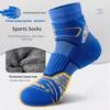 Multicolor Marathon Running Socks Odor Prevention Basketball Socks Cycling Socks  Sports Activities
