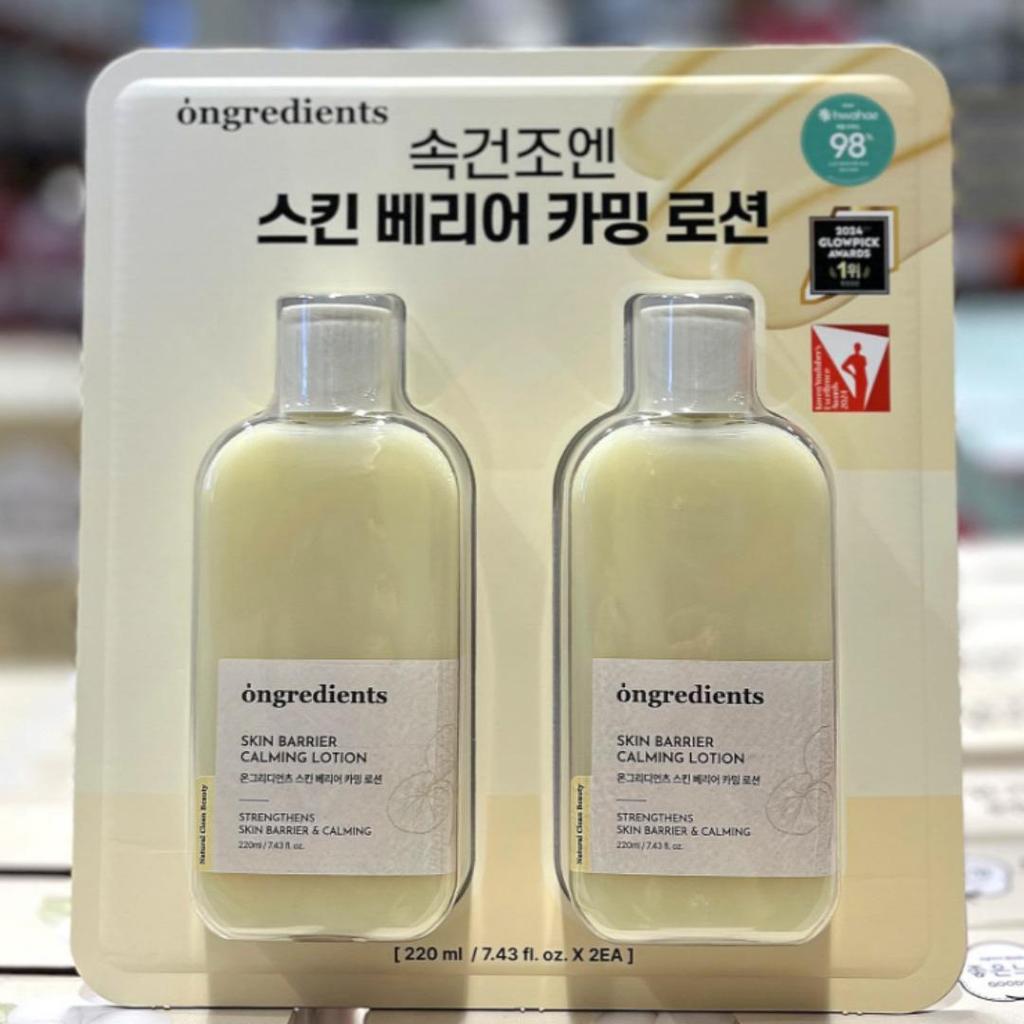 [Ongredients] Skin Barrier Calming Lotion 220ml