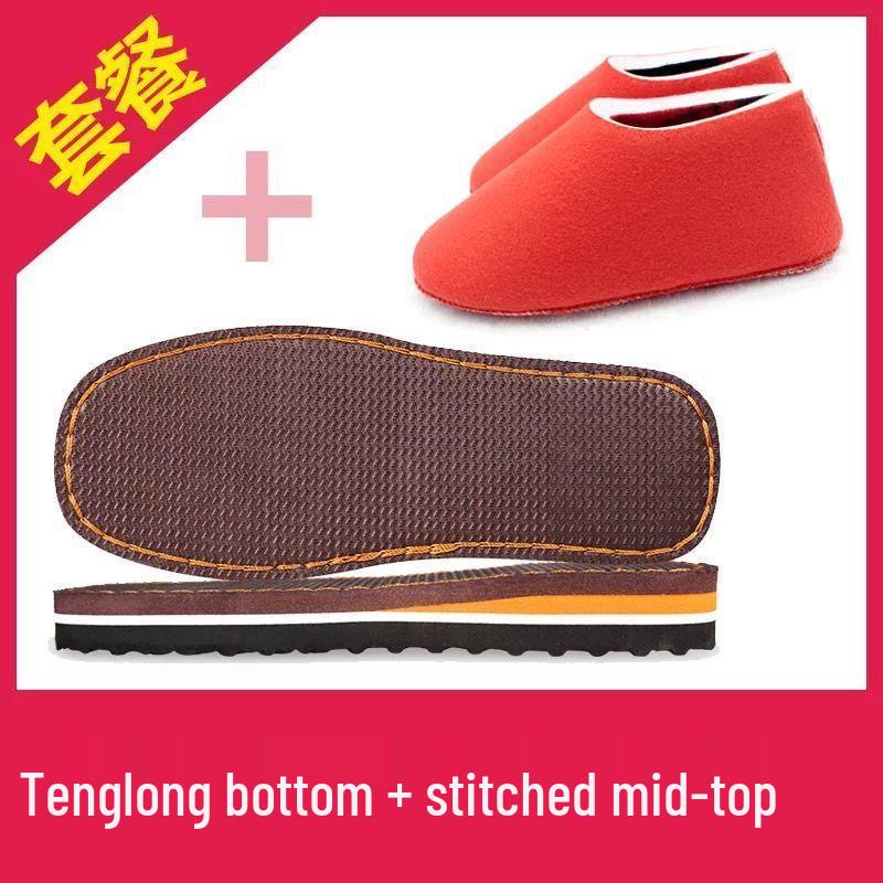 Hand-Knitted Wool Slipper Soles: Anti-Slip, Wear-Resistant, Warm Wool & Cotton Uppers