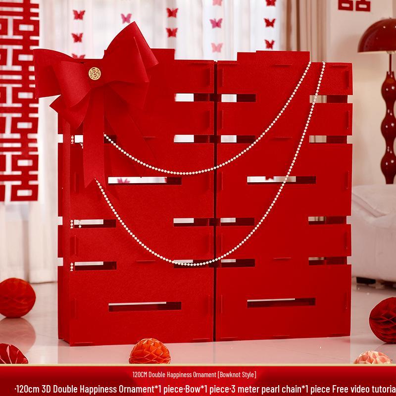 3D Double Happiness Wedding and Engagement Floor Ornament Set