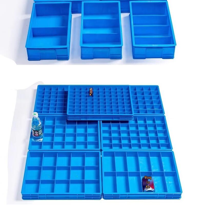Pucheng Multi-Compartment Plastic Storage Organizer