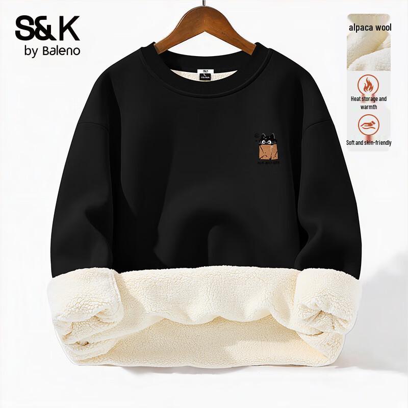 

Мужское зимнее худи из флиса альпаки Baleno S&K 2XL