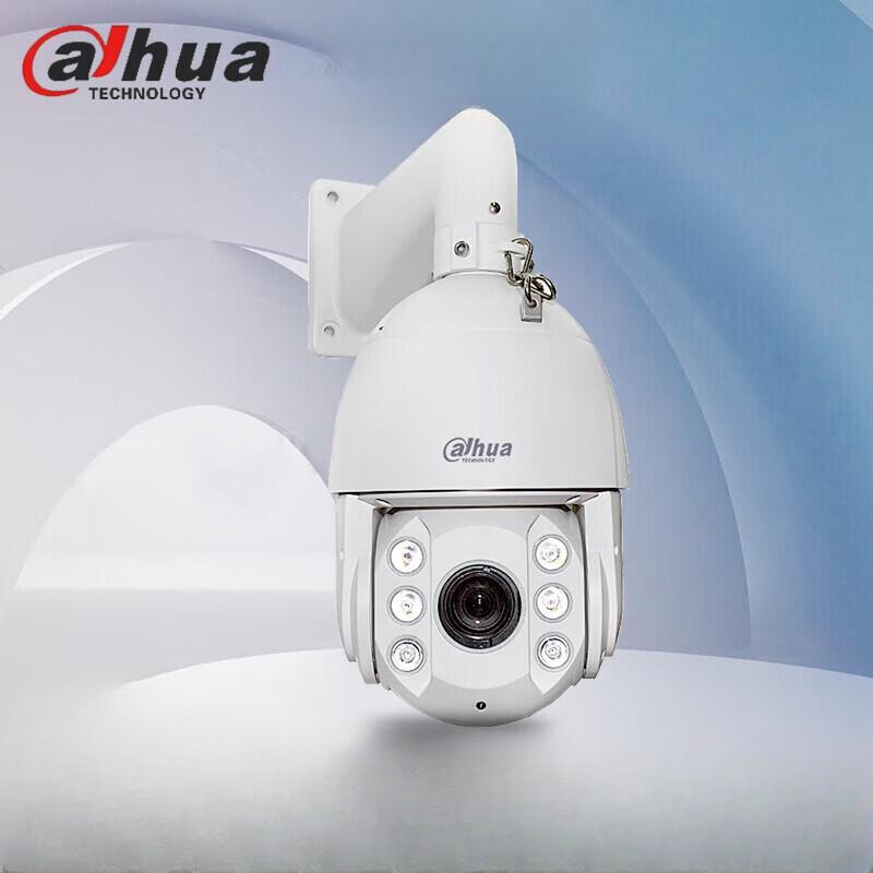 

Dahua DH-SD6240-D2-i 2MP 40x Network PTZ Dome Camera CN plug (adapter included)
