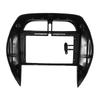 Portable 9 Inch Car Fascia Radio Panel For TOYOTA RAV4 2003-2005 Dash Kit Install Facia Console Bezel Adapter Plate Trim Cover