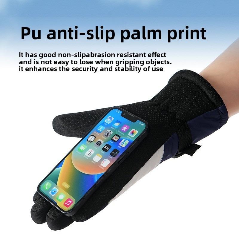 Autumn and Winter Skiing and Cycling Gloves, Outdoor Warm, Windproof and Cold-proof Gloves, Waterproof, Fleece and Thickened Gloves