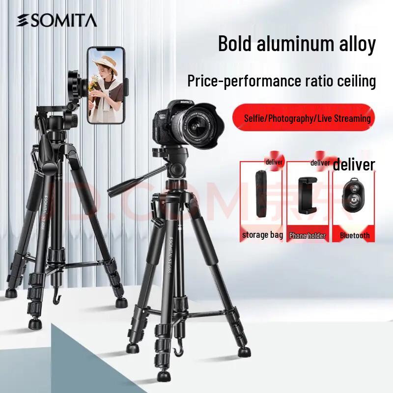 SOMITA ST-688 Professional Camera & Phone Tripod