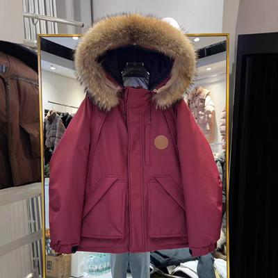 Tooling Parker Down Jacket Women's Medium and Long Small Winter New Big Fur Collar Thickened Loose Couple Coat