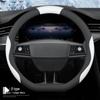 Steering Wheel Cover for Beijing X7, X5, X3, U5 Plus, U7, EU7, and BAIC New Energy EU5