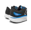 Беговые кроссовки New Balance Fresh Foam Evoz v3