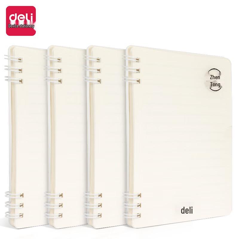 Deli A5 Muji Style Spiral Notebooks (4-Pack)